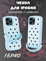 Чехол для джиббитс, небесный, IP15Pro - Голубой