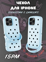 Чехол для джиббитс, небесный, IP15ProMax - Голубой