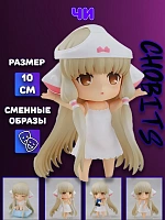Фигурка 2053 Чи Chi Чобиты Chobits - 10 см / Белый